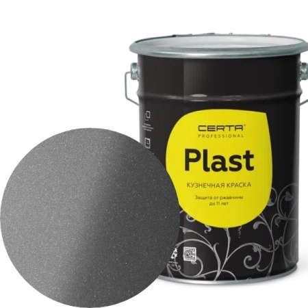 CERTA PLAST Металлик графит 4кг