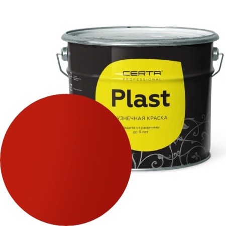 CERTA PLAST Полуглянцевый Ярко-красный  RAL 3020 10кг