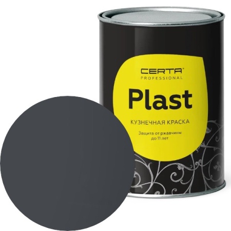 CERTA PLAST Полуглянцевый Серый  RAL 7024 0,8кг