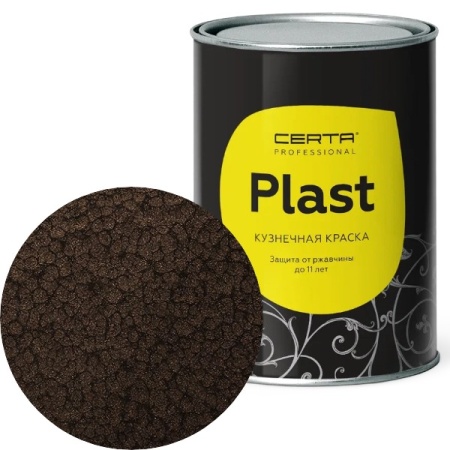 CERTA PLAST молотковая шоколад 0,8кг