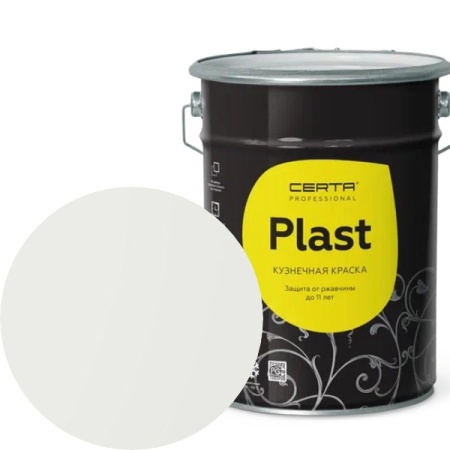 CERTA PLAST Полуглянцевый Белый  RAL 9003 4кг