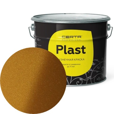 CERTA PLAST Металлик красное золото 10 кг