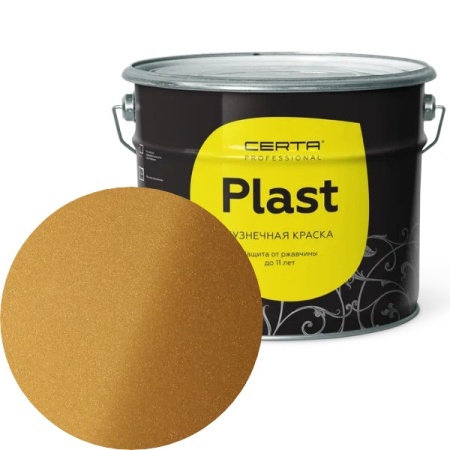 CERTA PLAST Металлик золото 10 кг