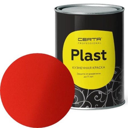 CERTA PLAST Mатовый ярко-красный 0,8 кг