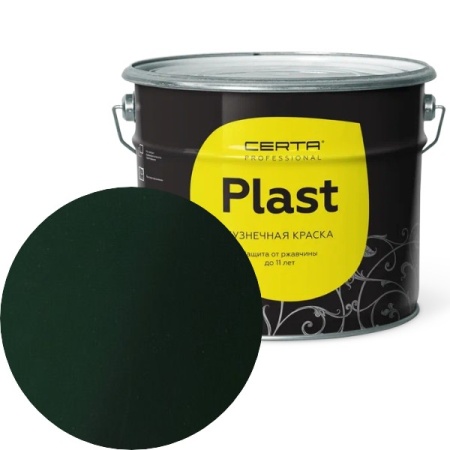 CERTA PLAST Mатовый зеленый мох 10 кг