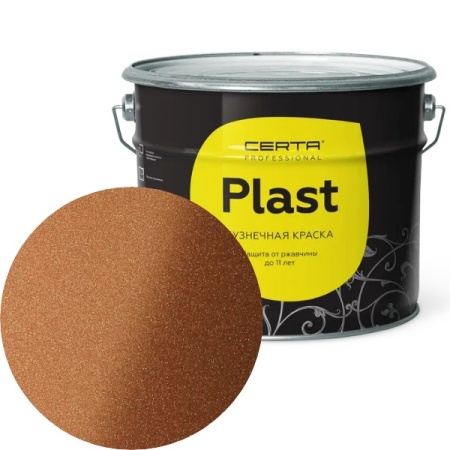 CERTA PLAST Металлик медный 10 кг