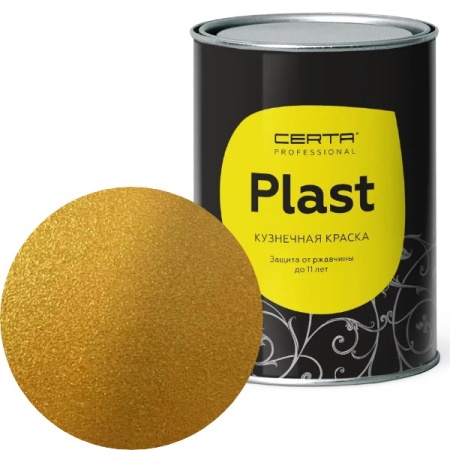 CERTA PLAST Металлик алтарное золото 0,8 кг