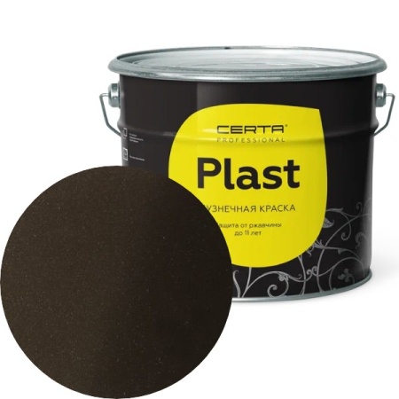 CERTA PLAST Mатовый шоколад 10 кг