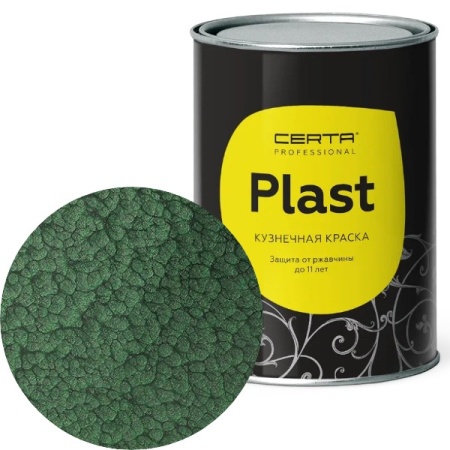 CERTA PLAST молотковая зеленый 0,8кг