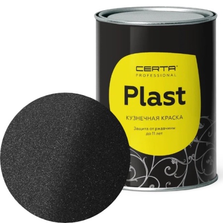 CERTA PLAST Металлик темный графит 0,8кг