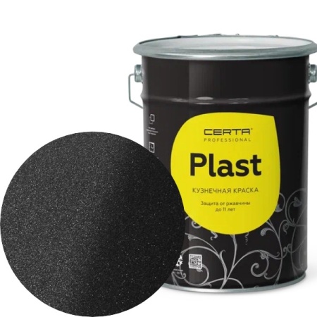 CERTA PLAST Металлик темный графит 4кг