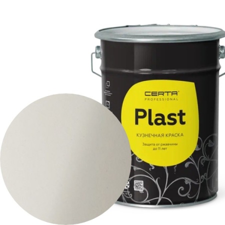 CERTA PLAST «3в1» по ржавчине белый 4кг